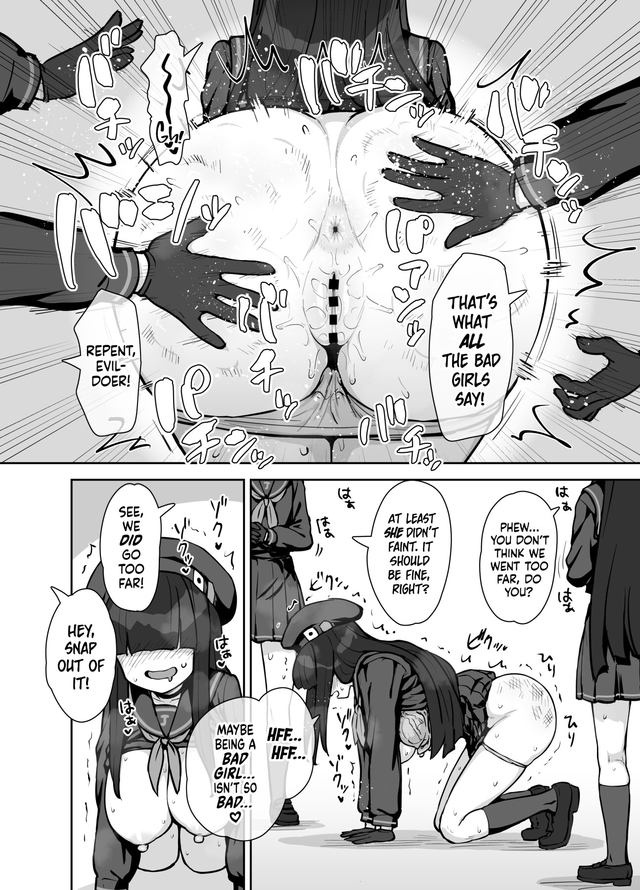 Hentai Manga Comic-JTF Vibe Check: Sexual Technique, Application and Evaluation!-Read-11